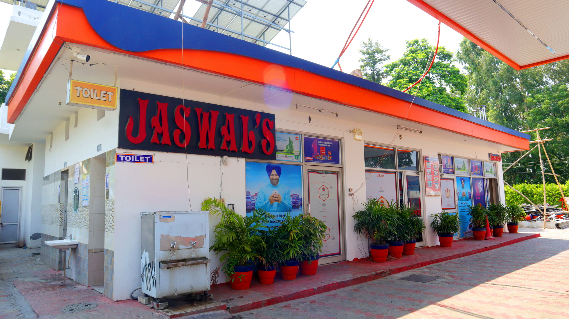 IndianOil - Banga Road, Phagwara